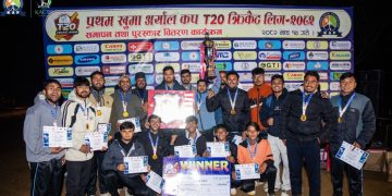प्रथम खुमा अर्याल कप टी–२० क्रिकेट लिग रनिङ शिल्ड प्रतियोगिताको उपाधि गल्याङलाई
