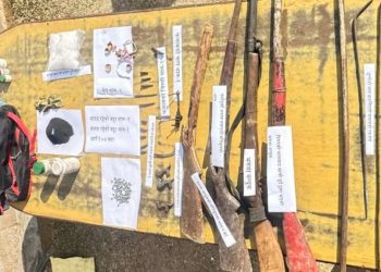 बिरुवामा अवैध भरुवा बन्दुकसहित एक जना पक्राउ