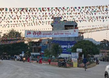 तेस्रो चापाकोट महोत्सवको तयारी पूरा, गण्डकीका अर्थमन्त्री डा. गुरुङले उद्घाटन गर्ने