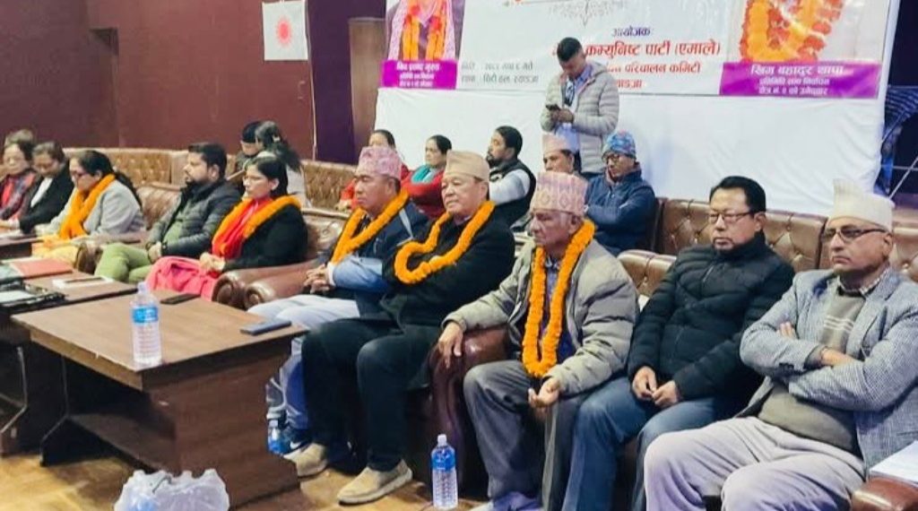 फागुन २१ को तयारीमा एमाले स्याङ्जा : १५०१ सदस्यीय परिचालन संयन्त्र तयार