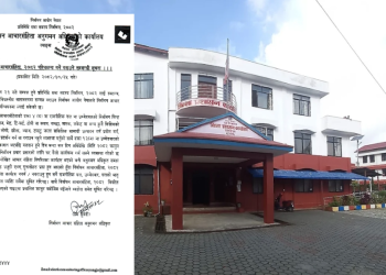 स्याङ्जामा आचारसंहिता उल्लंघनबारे आयोगको कडाइ, प्रचार सामग्री र घरदैलोमा प्रतिबन्धको स्मरण