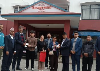 स्याङ्जामा पहिलोपटक अंगीकृत नागरिकता वितरण