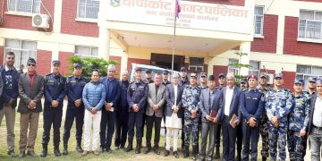 चापाकोटमा निर्वाचन सुरक्षाबारे उच्चस्तरीय छलफल, शान्तिपूर्ण मतदानमा जोड