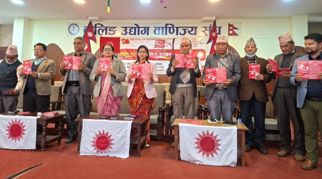 स्याङ्जा–२ मा खिमबहादुर थापाको प्रतिबद्धता सार्वजनिक, सुशासनदेखि कृषिसम्म प्राथमिकता