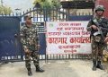 स्याङ्जा जिल्ला कारागारमा नेपाली सेनाको सुरक्षा, बिहीबार साँझदेखि जिम्मेवारी सम्हाल्यो