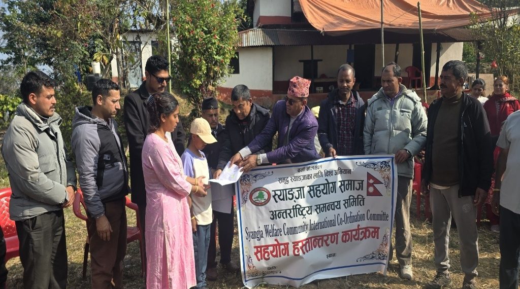 रोमानियामा हृदयघातबाट निधन भएका स्याङ्जाका रमेश थापाको परिवारलाई ३ लाख बढी सहयोग हस्तान्तरण