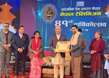 स्याङ्जाका पत्रकार न्यौपाने एनटिभीबाट सम्मानित