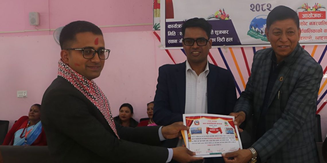 भीरकोटमा बालमैत्री दिवस : उत्कृष्ट शिक्षक र विद्यार्थी सम्मानित