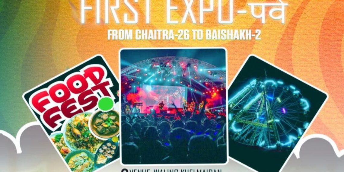 वालिङमा नयाँ वर्षलाई लक्षित गर्दै ‘फर्स्ट एक्स्पो’ हुँदै