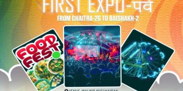 वालिङमा नयाँ वर्षलाई लक्षित गर्दै ‘फर्स्ट एक्स्पो’ हुँदै