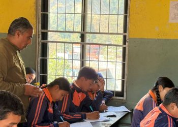 स्याङ्जामा ४ हजारभन्दा बढी विद्यार्थी एसईईमा, केन्द्र संख्या घट्यो