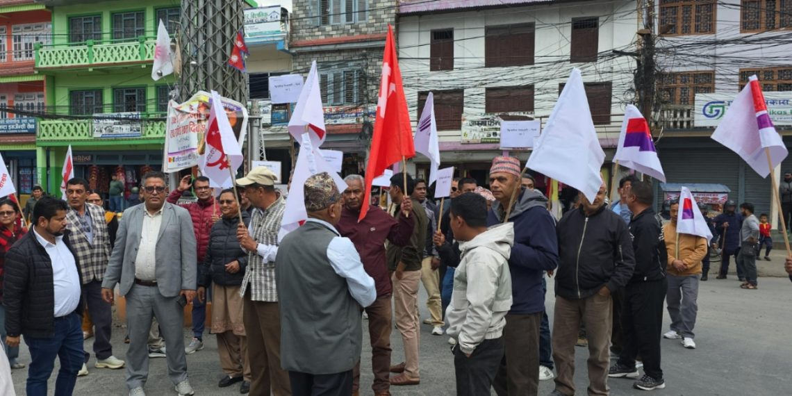 ओली पक्राउको विरोधमा स्याङ्जामा प्रदर्शन, रिहाइको माग