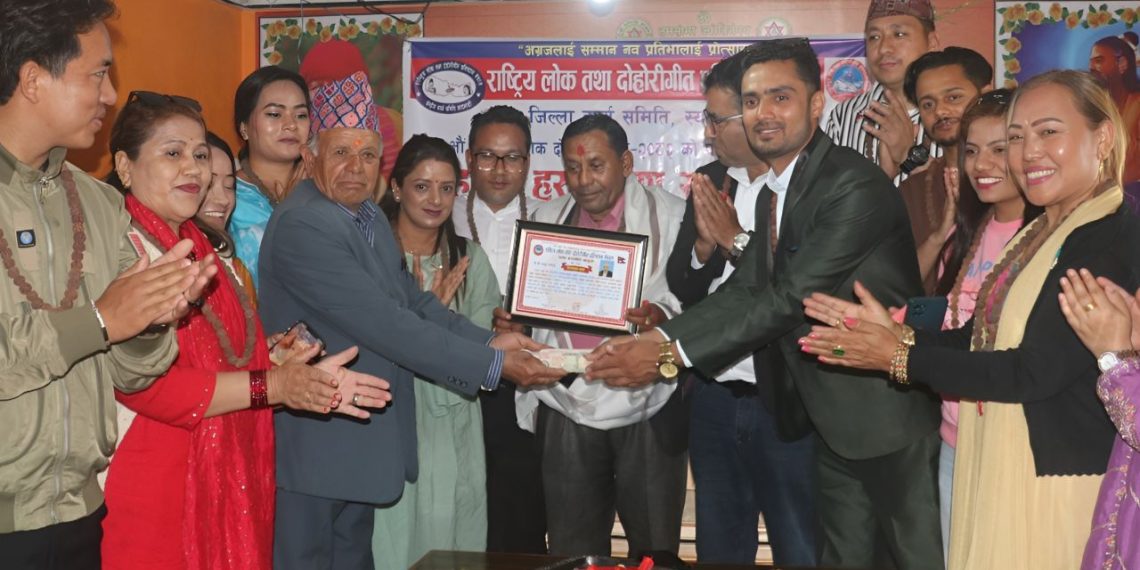 गुरुकुलमा सहयोगसहित लोक तथा दोहोरीगीत प्रतिष्ठान स्याङ्जाले मनायो रजत वर्ष