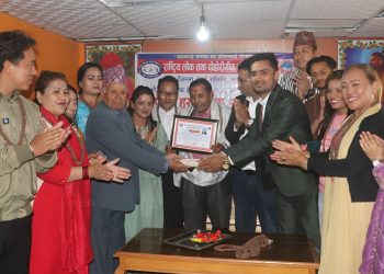 गुरुकुलमा सहयोगसहित लोक तथा दोहोरीगीत प्रतिष्ठान स्याङ्जाले मनायो रजत वर्ष