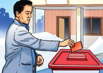 स्याङ्जा कारागारका १७ कैदीले मतदान गर्ने