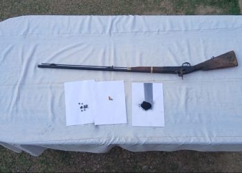 घरमा लुकाइराखिएको भरुवा बन्दुकसहित एक जना पक्राउ