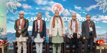 ‘गण्डकी नेपकन–२०२६’ पोखरामा सम्पन्न, बाल स्वास्थ्यसम्बन्धी महत्त्वपूर्ण शैक्षिक सम्मेलन