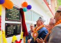 साढे ७ करोडको लागतमा निर्मित भीरकोट नगरपालिकाको आफ्नै प्रशासनिक भवन उद्घाटन