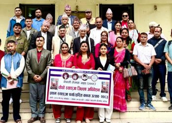 स्याङ्जामा हरित काव्य उत्सवको सुरुआत, लेखक संघमा नयाँ नेतृत्व चयन