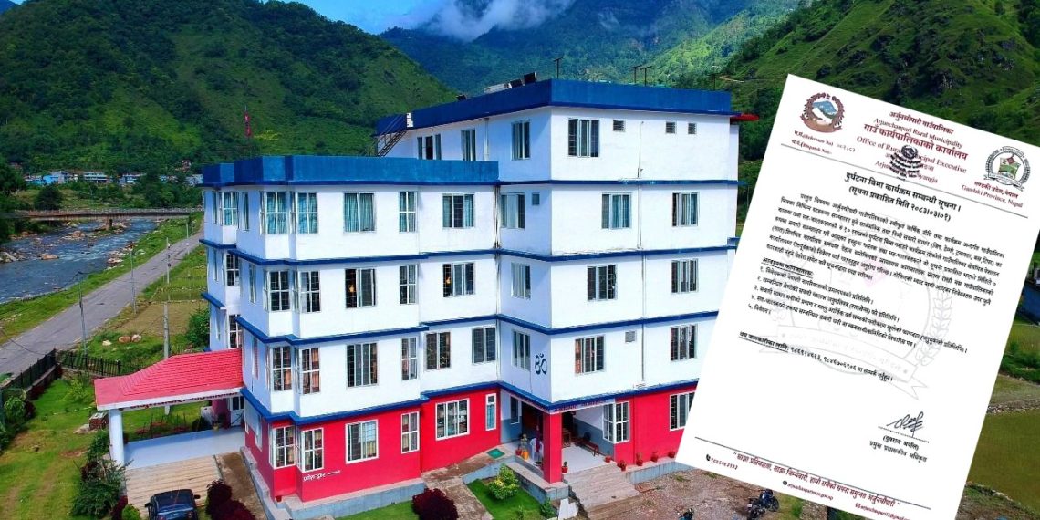 चालक र सहचालकको १० लाखको दुर्घटना बिमा गर्दै अर्जुनचौपारी गाउँपालिका
