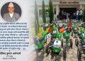 ५० प्रतिशत अनुदानमा कृषि औजार पाएपछि भीरकोटका किसान उत्साहित
