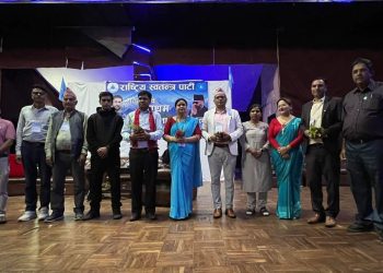 रास्वपा स्याङ्जामा नेतृत्व चयन, सभापतिमा पुनः रुक्मागत भण्डारी