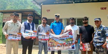 राम्दी–गल्याङ नाकाबाट पर्यटकलाई स्वागत, स्याङ्जाले सुरु गर्‍यो नयाँ पर्यटन अभियान