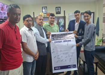 सरकारी विज्ञापन नीतिविरुद्ध स्याङ्जाका पत्रकारको दबाब, प्रधानमन्त्रीलाई हस्ताक्षरसहित मागपत्र