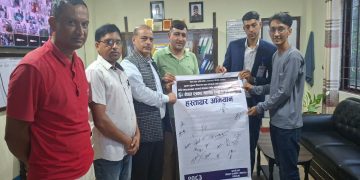 सरकारी विज्ञापन नीतिविरुद्ध स्याङ्जाका पत्रकारको दबाब, प्रधानमन्त्रीलाई हस्ताक्षरसहित मागपत्र