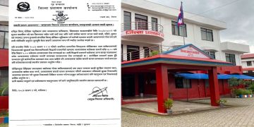 भारी वर्षाको जोखिमपछि स्याङ्जामा राति सवारी सञ्चालनमा रोक