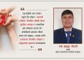 स्याङ्जामा तीन सय ४४ जना एचआईभी संक्रमित, वालिङमा सबैभन्दा धेरै