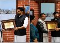 बालश्रममुक्त घोषणा सफल बनाएपछि स्याङ्जाका दुई गाउँपालिका राष्ट्रिय सम्मानबाट सम्मानित