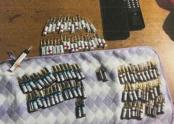 नियन्त्रित लागूऔषधसहित दुई जना स्याङ्जामा पक्राउ