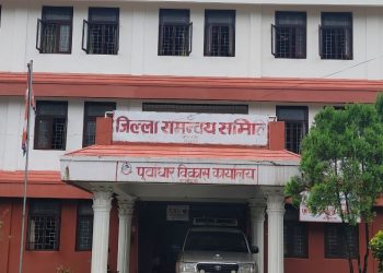 स्याङ्जामा पूर्वाधार विकास कार्यालयको ५५ प्रतिशत बजेट खर्च