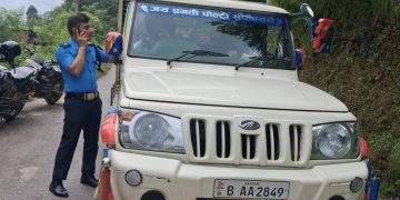 निकासी कर नतिरी १५० ब्रोइलर कुखुरा ओसार्ने जीपलाई जरिवाना