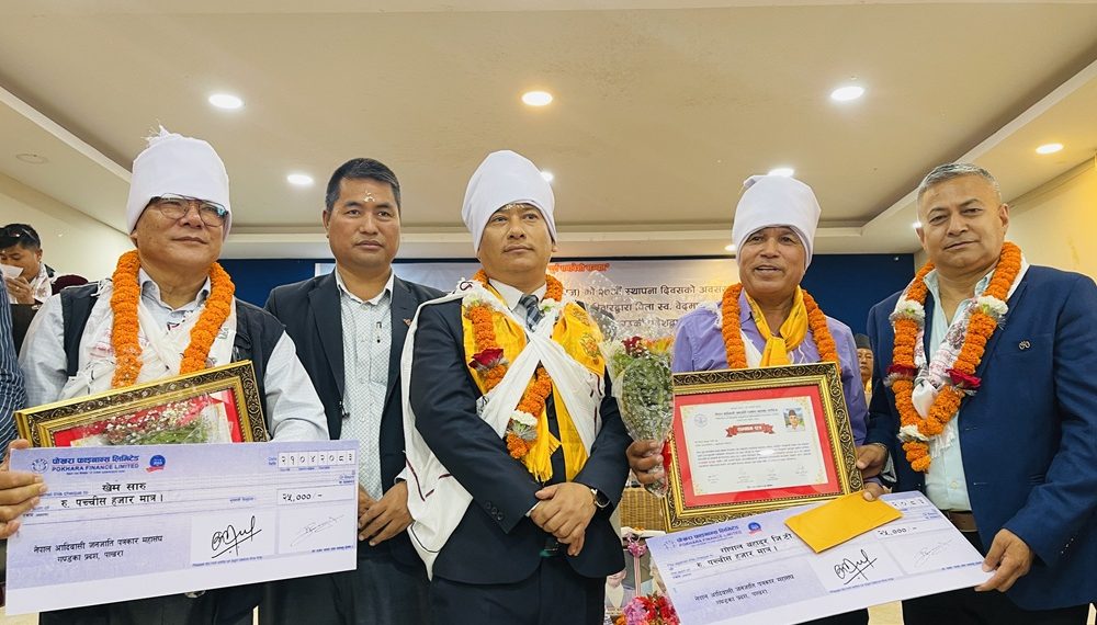 कञ्चन पत्रकारिता पुरस्कारबाट स्याङ्जाका गोपालबहादुर जिटी सम्मानित