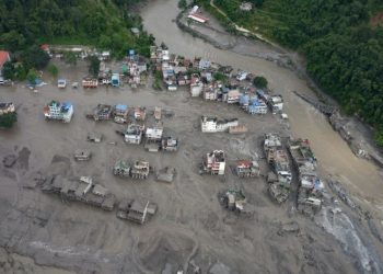 बाढी पीडितका लागि स्याङ्जाका चार पालिकाले १६ लाख रुपैयाँ सहयोग गर्ने