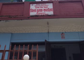 स्याङ्जामा हुलाकमार्फत घरमै पुग्यो एक सय १४ जनाको राहदानी