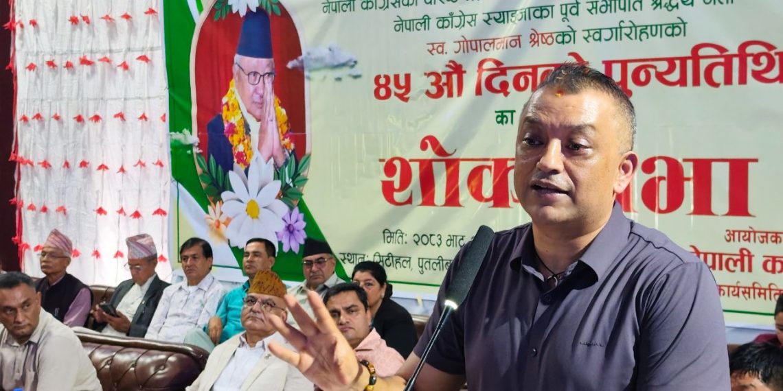 आवश्यक परे नेतृत्व छाड्न तयार छु : कांग्रेस सभापति गगन थापा