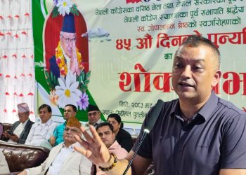 आवश्यक परे नेतृत्व छाड्न तयार छु : कांग्रेस सभापति गगन थापा