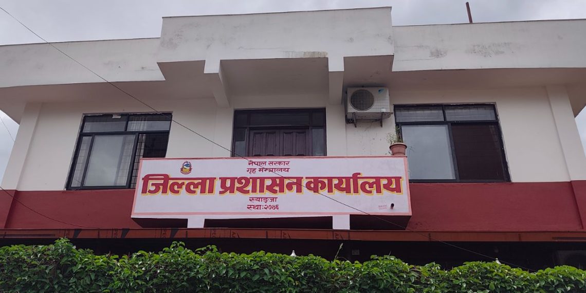 भारी वर्षाको सम्भावनापछि स्याङ्जामा उच्च सतर्कता अपनाउन आग्रह