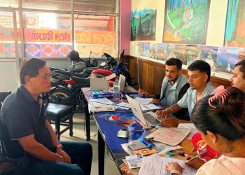 नागरिक जहाँ, सेवा त्यहीँ : पोखरामै पुगेर १६९ जनाको भत्ता नवीकरण