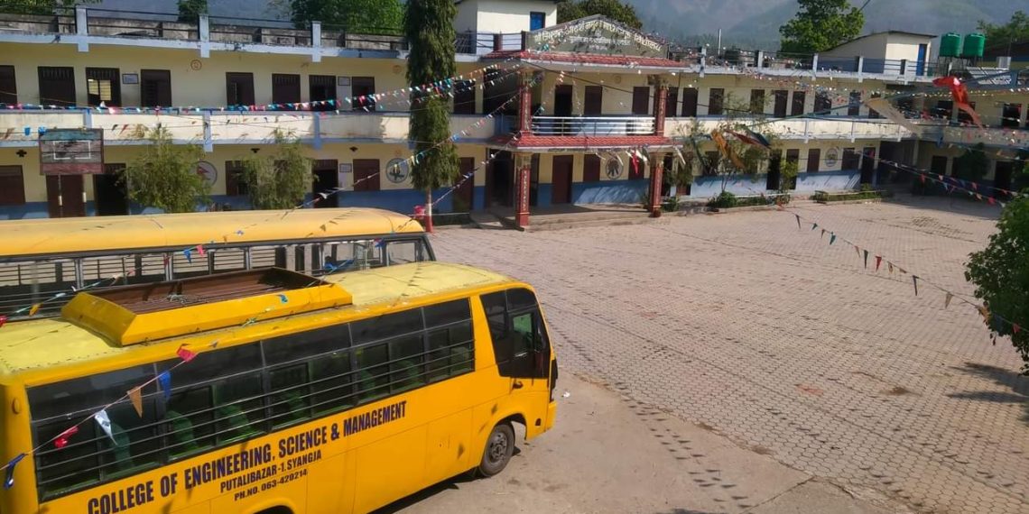 त्रिभुवन आदर्श माविमा शिक्षकको पारिश्रमिकमा अनियमितता, ३२ लाखभन्दा बढी फिर्ता गराउन निर्देशन