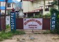 स्याङ्जामा तीन महिनामा ४३९ जनामा स्क्रब टाइफस